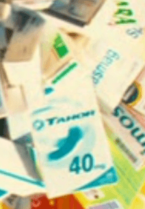 Publicité cachée pour le Tahor 40 (gros plan)